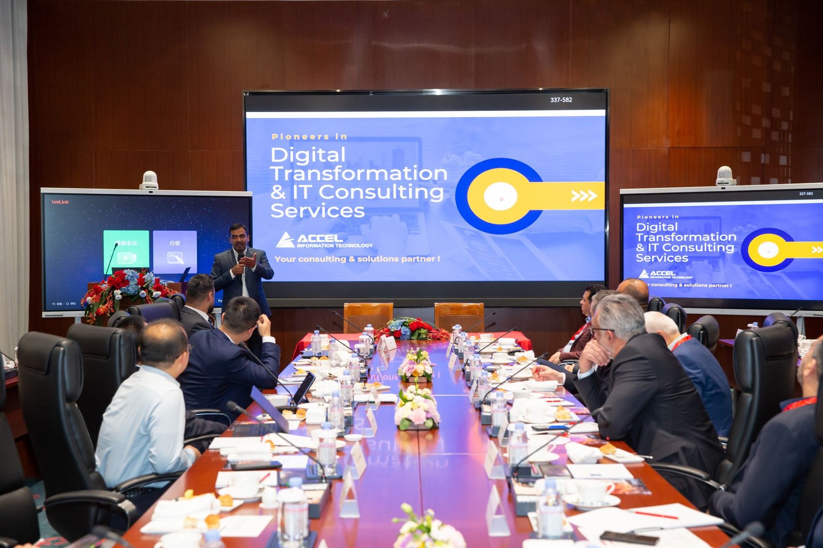Digital Transformation event